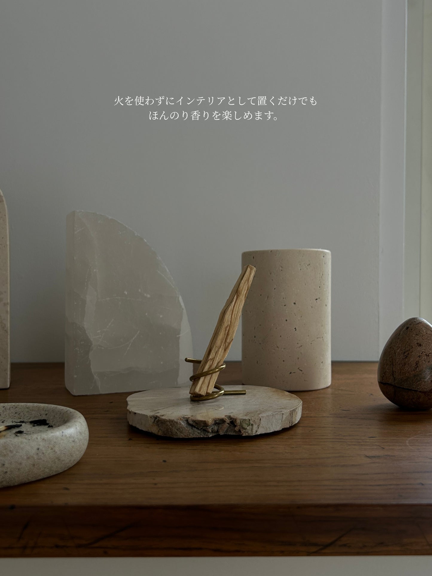 Palo Santo stick “ember”